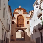 Casa Rural La Casona 3* Urrea de Gaen