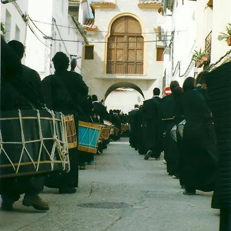 La Casona 3*