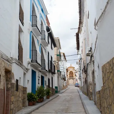 Pensjonat La Casona Urrea de Gaen